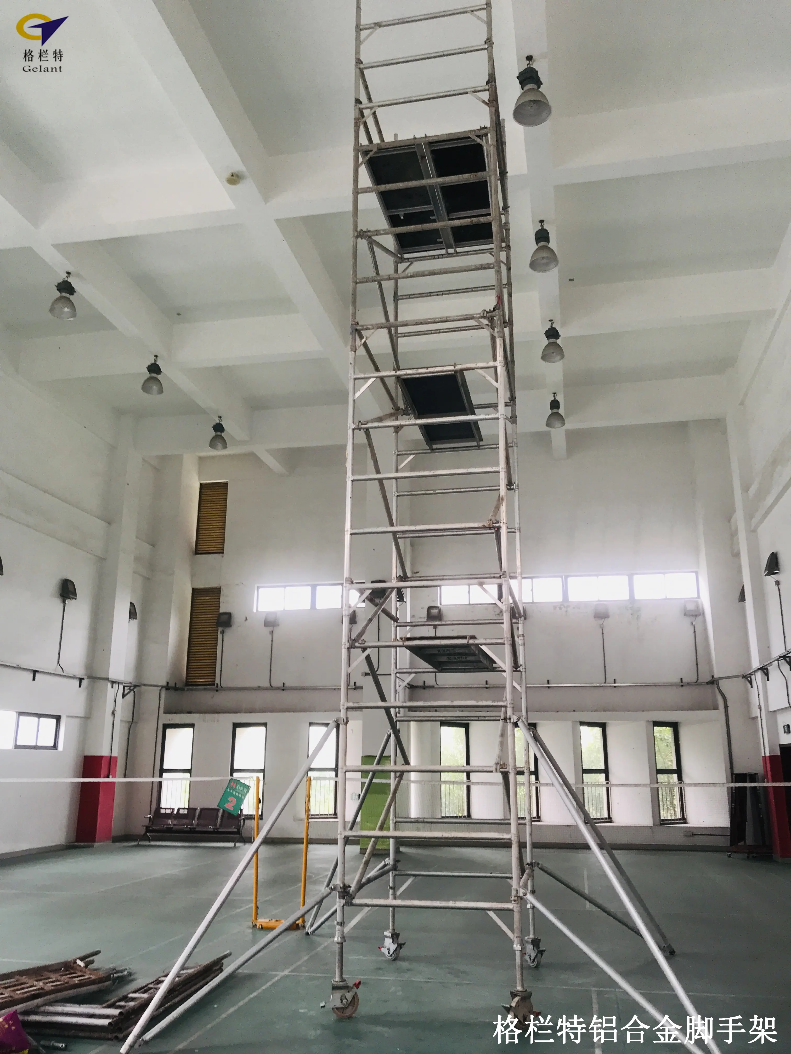 移动铝合金脚手架出售