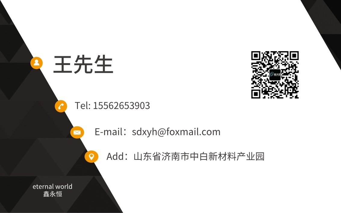 什么是富锶(Sr)水?富锶水有什么好处?怎么制备富锶矿化水? - 哔哩哔哩
