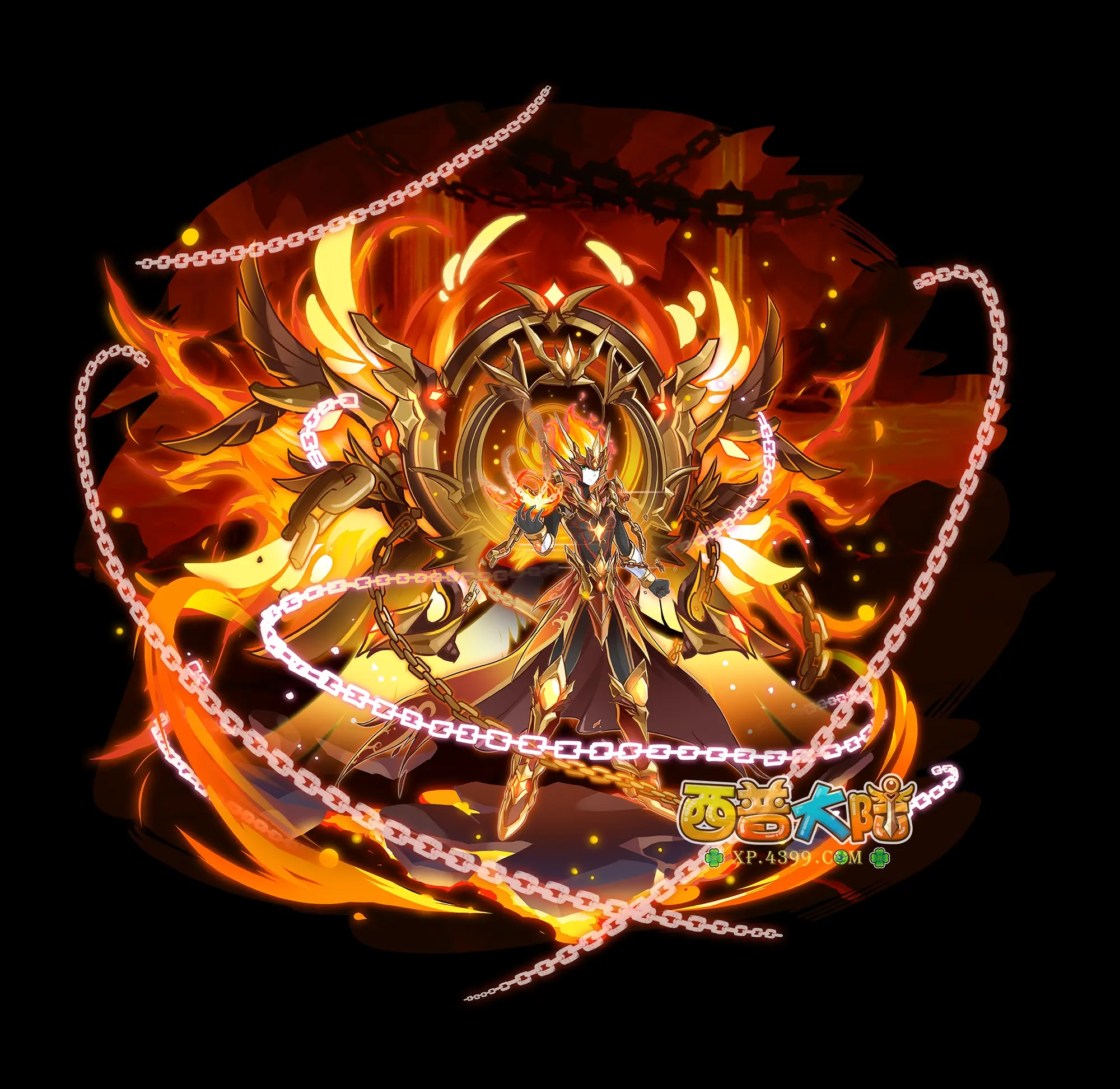 西普大陆希腊系列