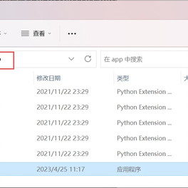 团子翻译器的动态 - 哔哩哔哩