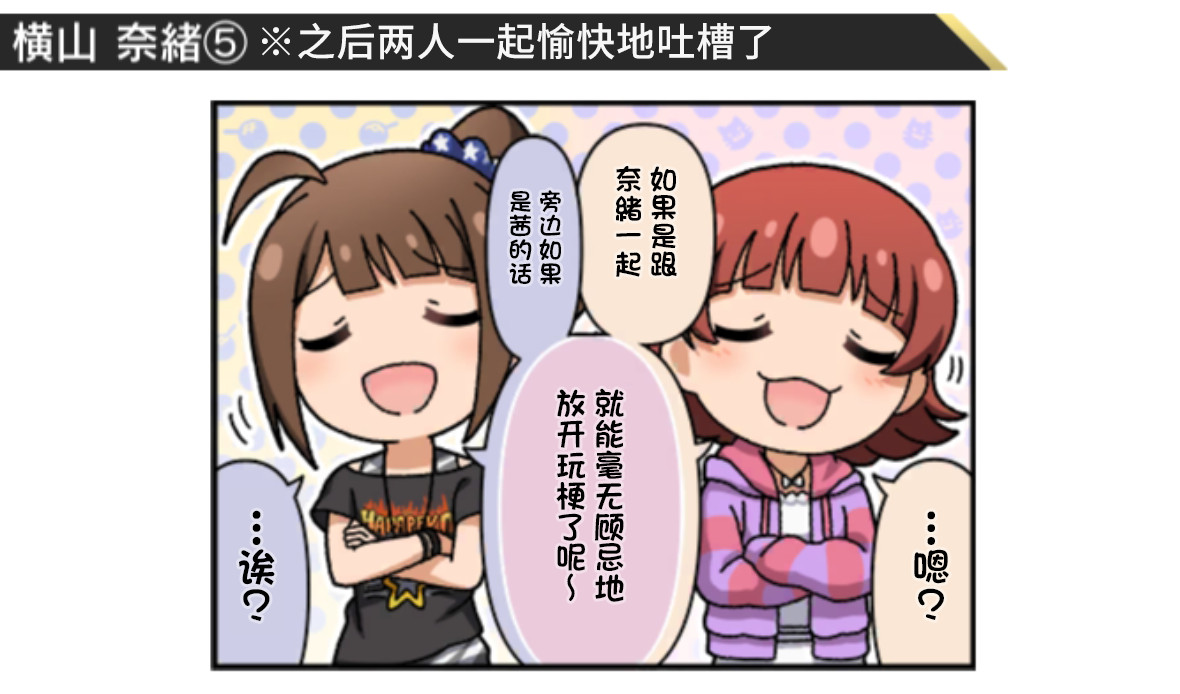 说说图片 5