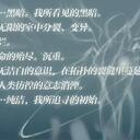 xy版后室ep8解析