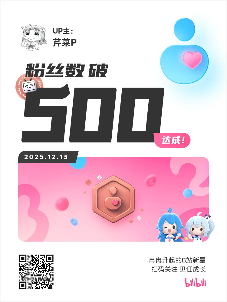 说说图片 1