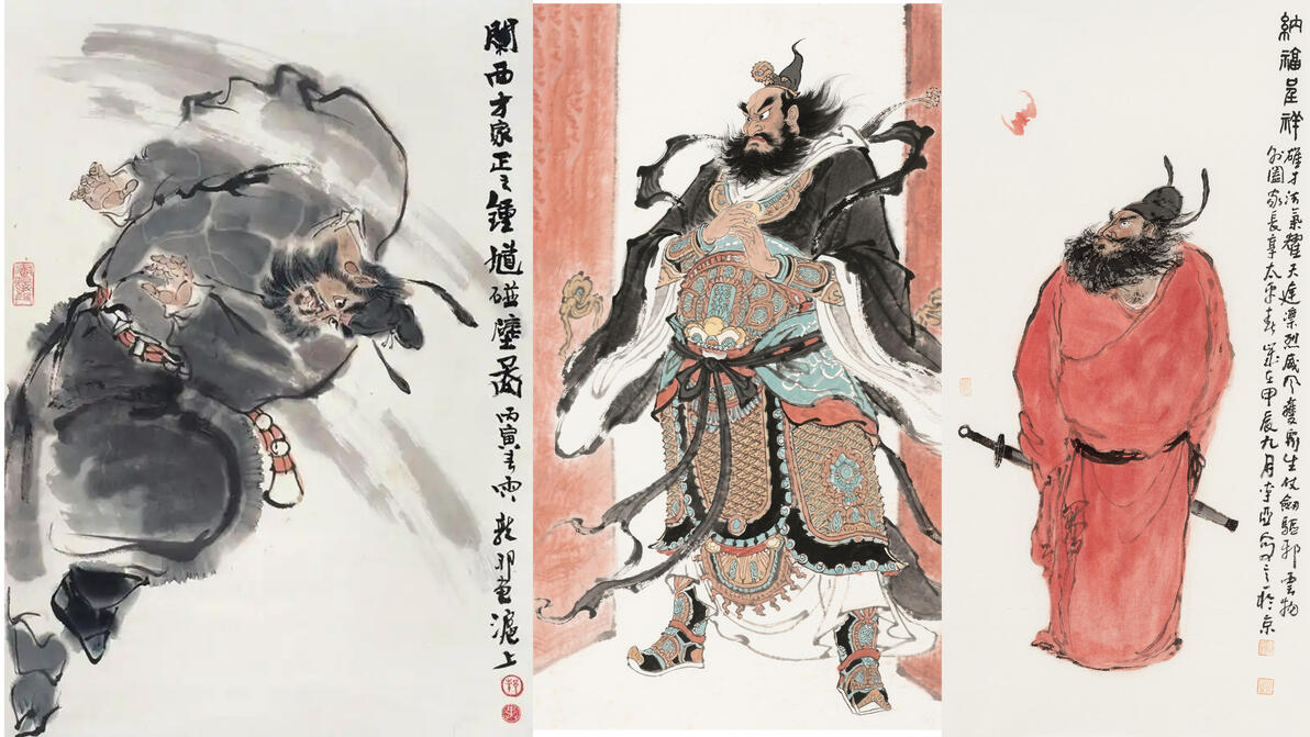 钟馗——唤醒沉睡的中国鬼神文化 - 哔哩哔哩