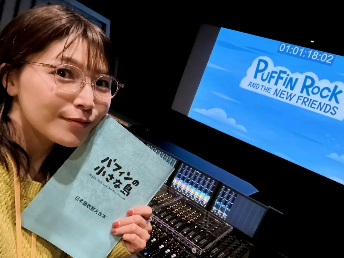 为乌娜配音的新田惠海小姐担任音乐总监的是🐥🦔🐭🦭🐰🦊