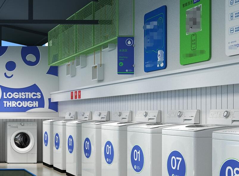 共享洗衣店如何加盟？ - 哔哩哔哩