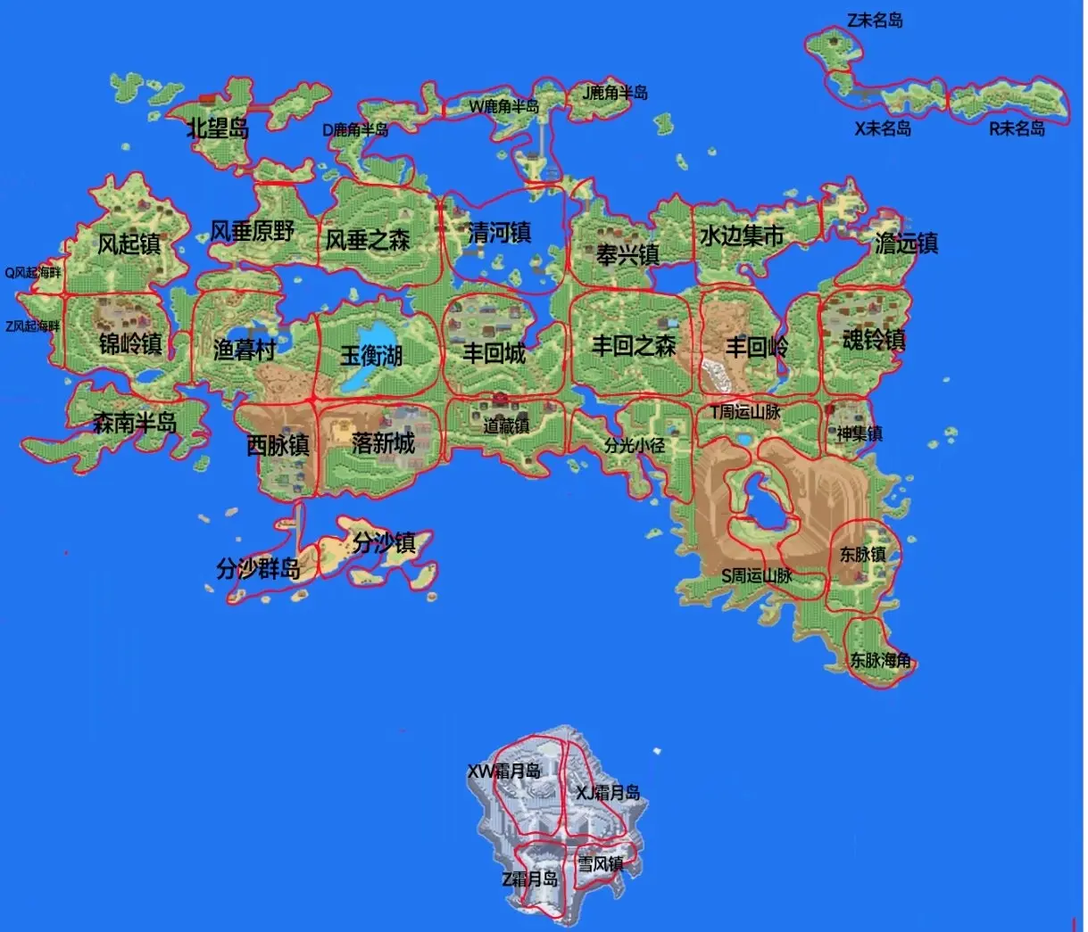 宝可梦极夜永昼 无相地图