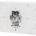 【三国杀大周天】【1.1.1.23】国际服·太虚幻魇