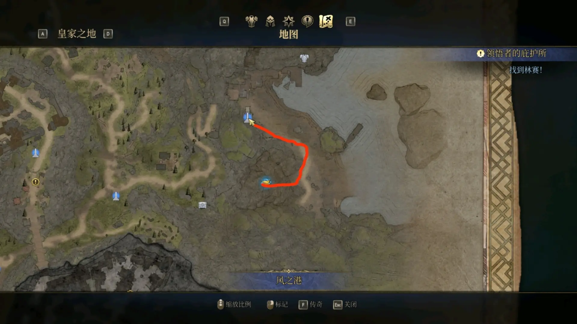 里面有一件很不错的饰品元素召唤者.