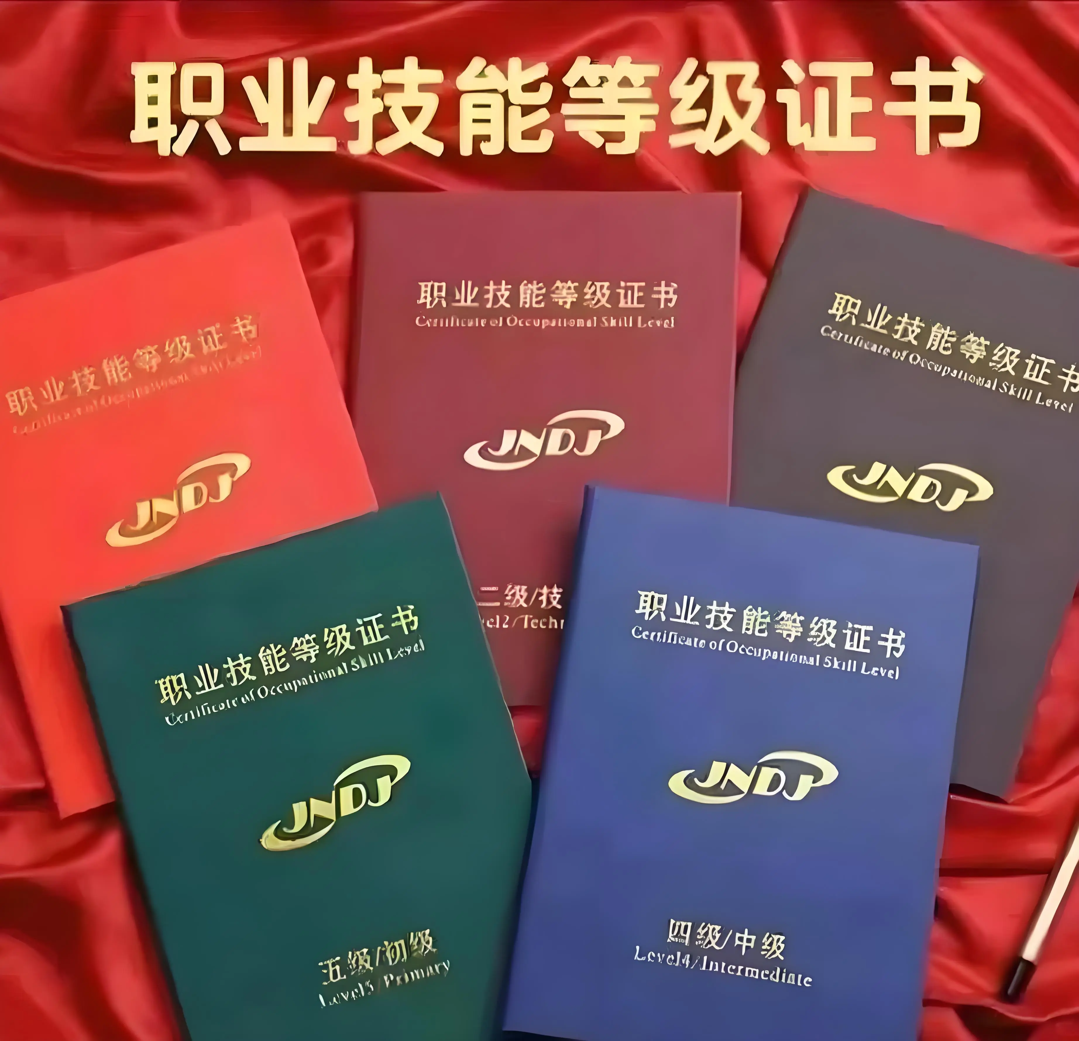 深圳入户技师证_深圳入户技师证有哪些 深圳热点撰文 深圳入户技师证_深圳入户技师证有哪些 深圳入户技师证_深圳入户技师证有哪些 深圳热点撰文