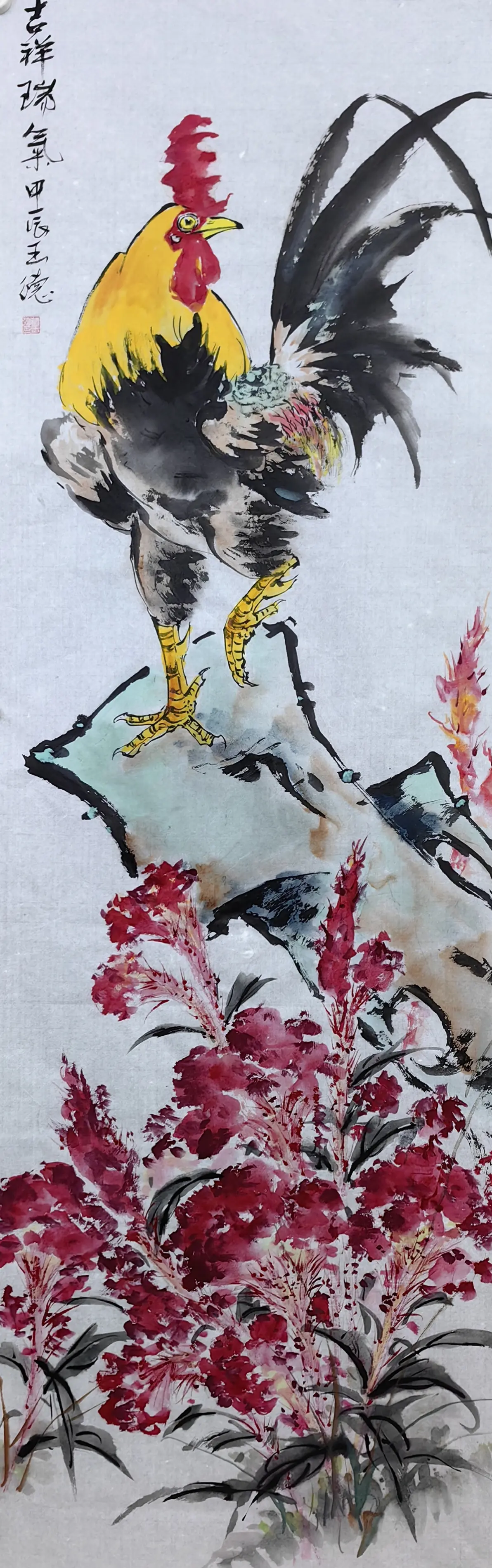 十二生肖国画小写意课稿