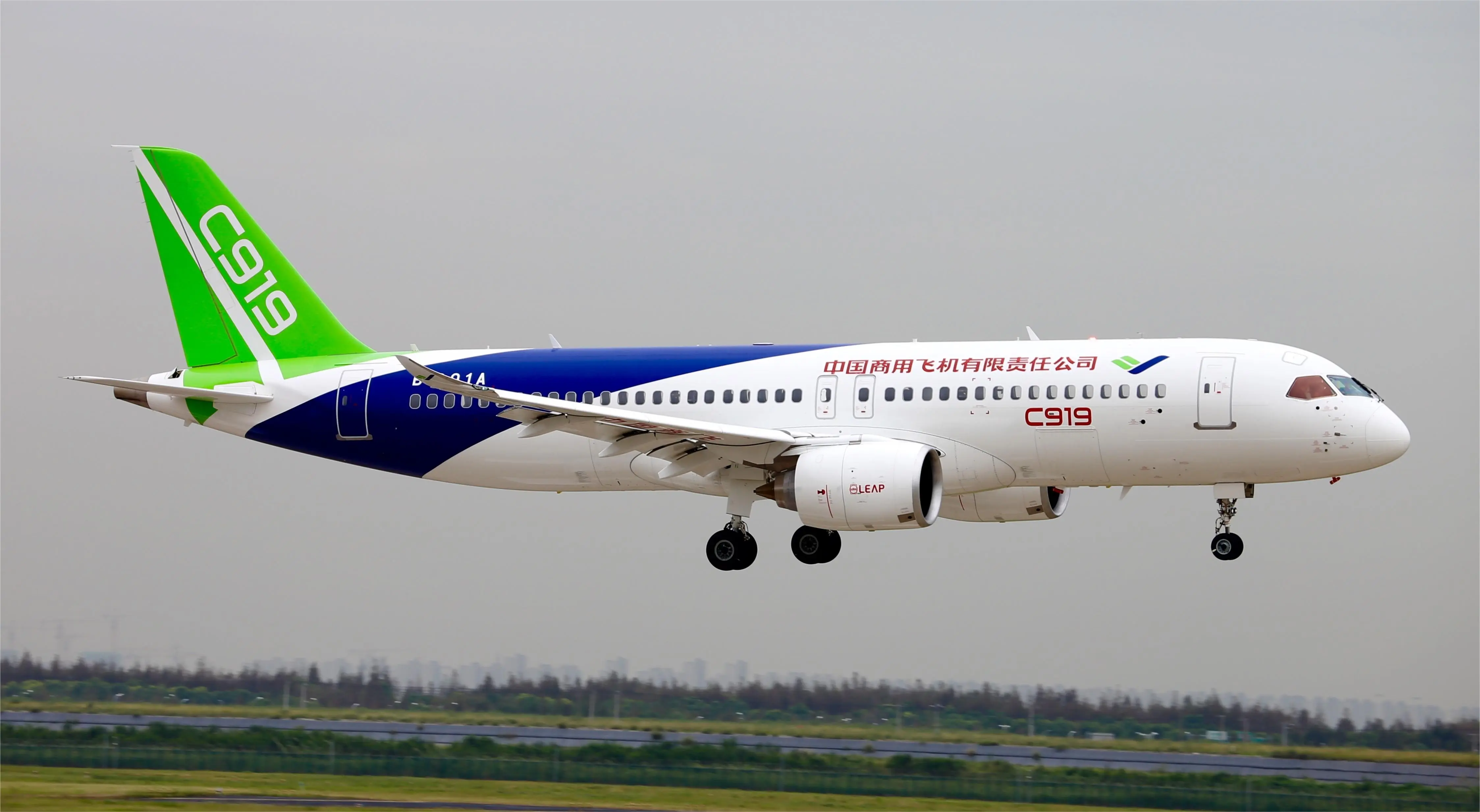 487:国产大飞机c919陆续交付东方航空,投入商业运营,大飞机一定会发展