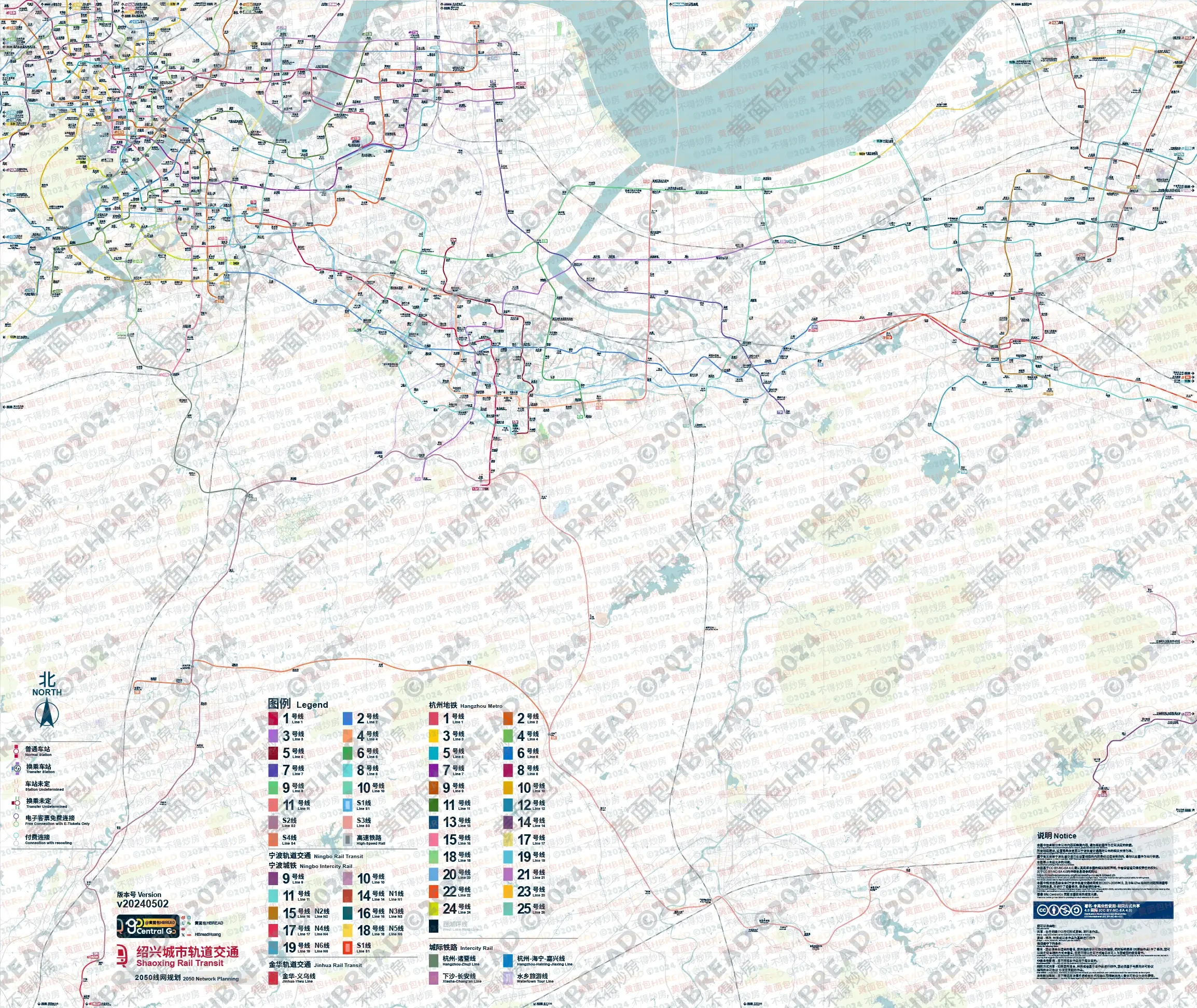 杭州地铁远期规划2030图片