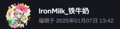 超高级别的 注册表 低延迟教程