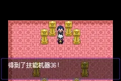 67毒刺水母lv.67尼多王lv.67尼多后lv.