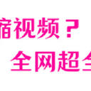 如何压缩视频？全网超全攻略，7个方法