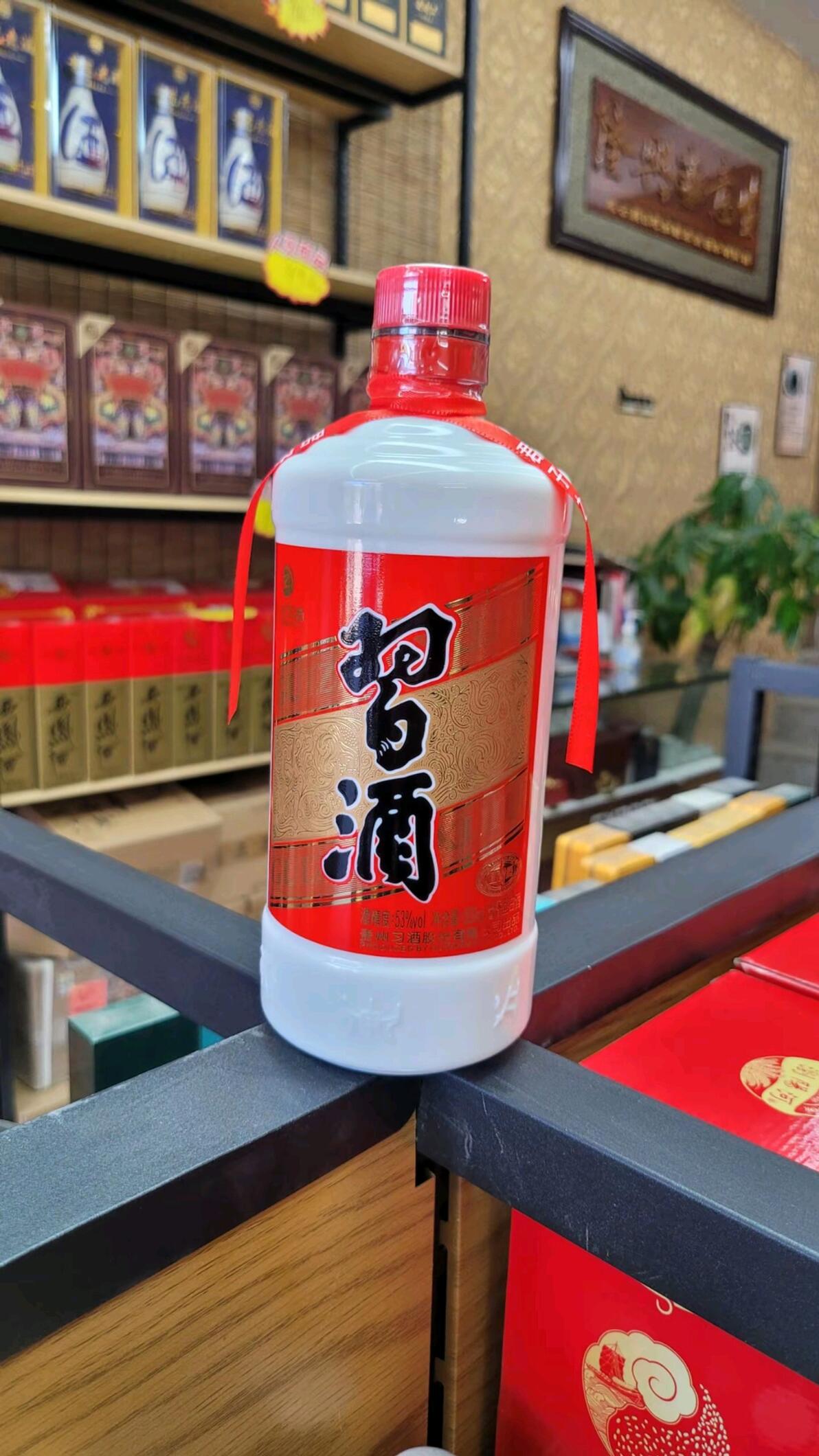 圆习酒被视为习酒“下沉市场”的关键产品,到底怎么样! - 哔哩哔哩