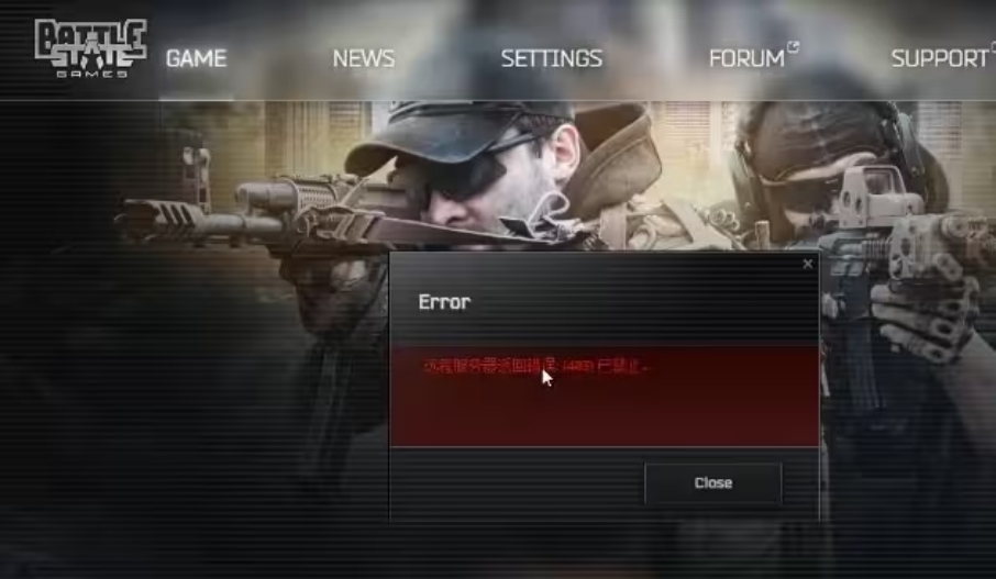 塔科夫注册账号网页提示403