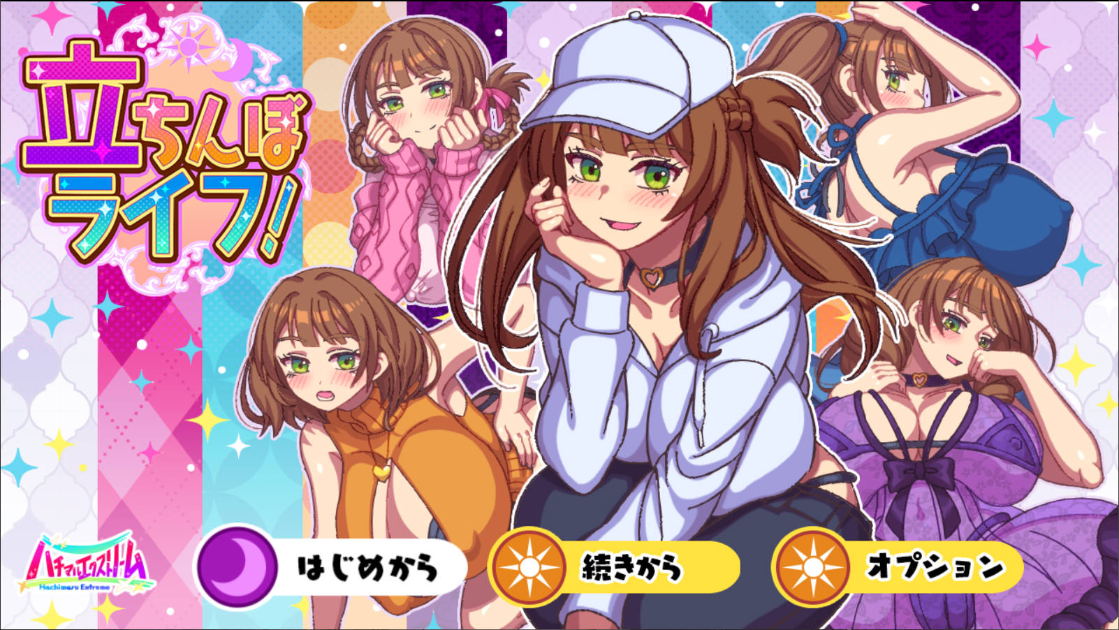 【游戏】电脑【rpg/AI汉化/动态/cv】站街生活！自带全回想【新作/1.7G】【1194】