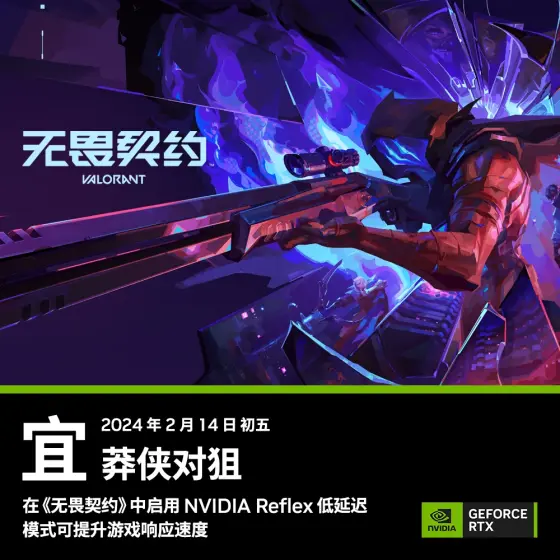 杨柳壹祎的动态-哔哩哔哩