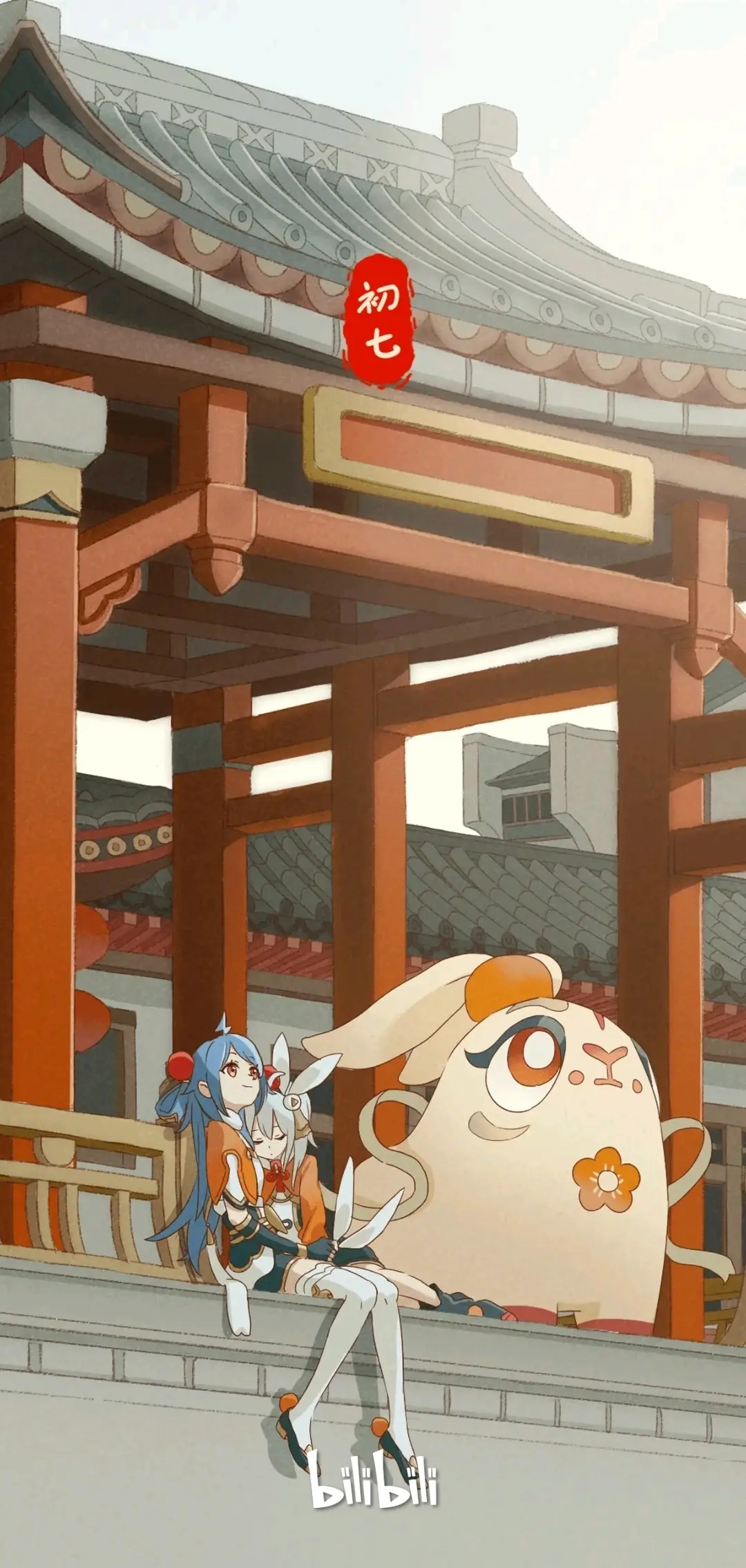 2023年2233娘封面图