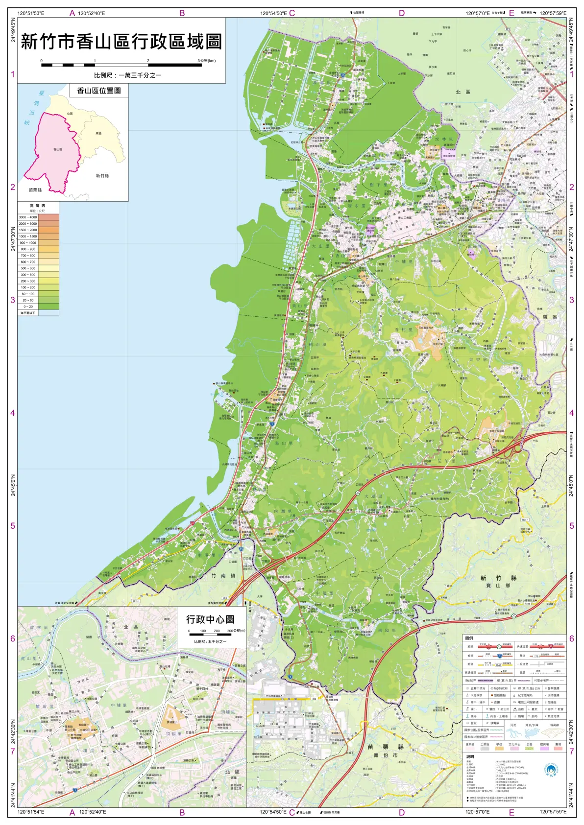 台湾省地区新竹市区县级行政区划超详细全要素地理地图