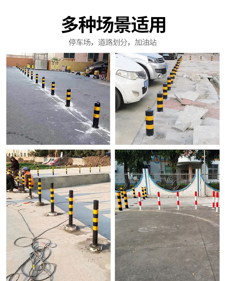 钢管警示桩(钢管警示柱) - 哔哩哔哩