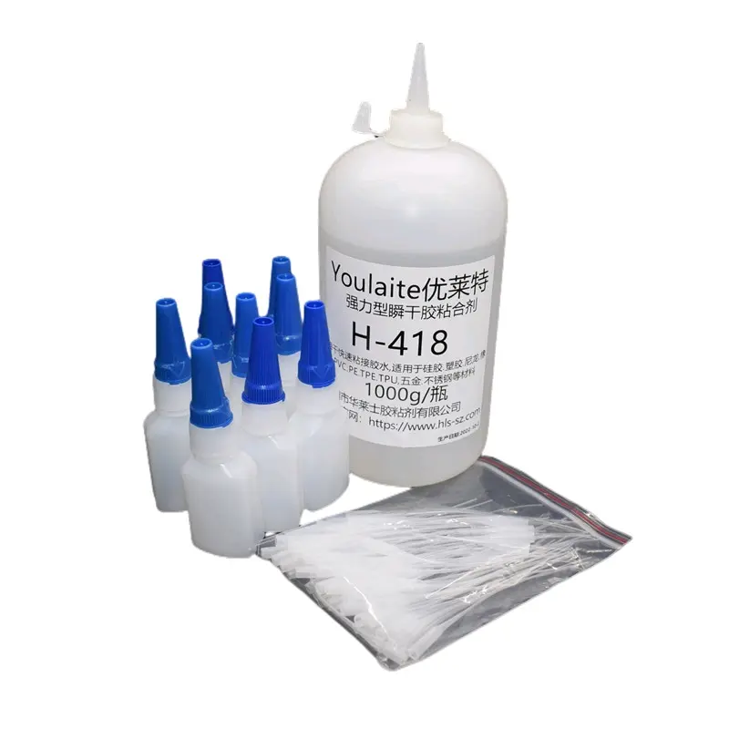 速干胶粘接硅胶塑胶金属强力型速干粘接胶水 - 哔哩哔哩