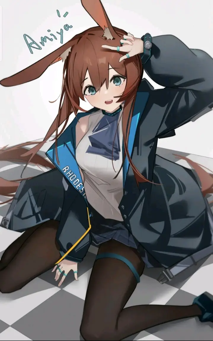 阿米娅2