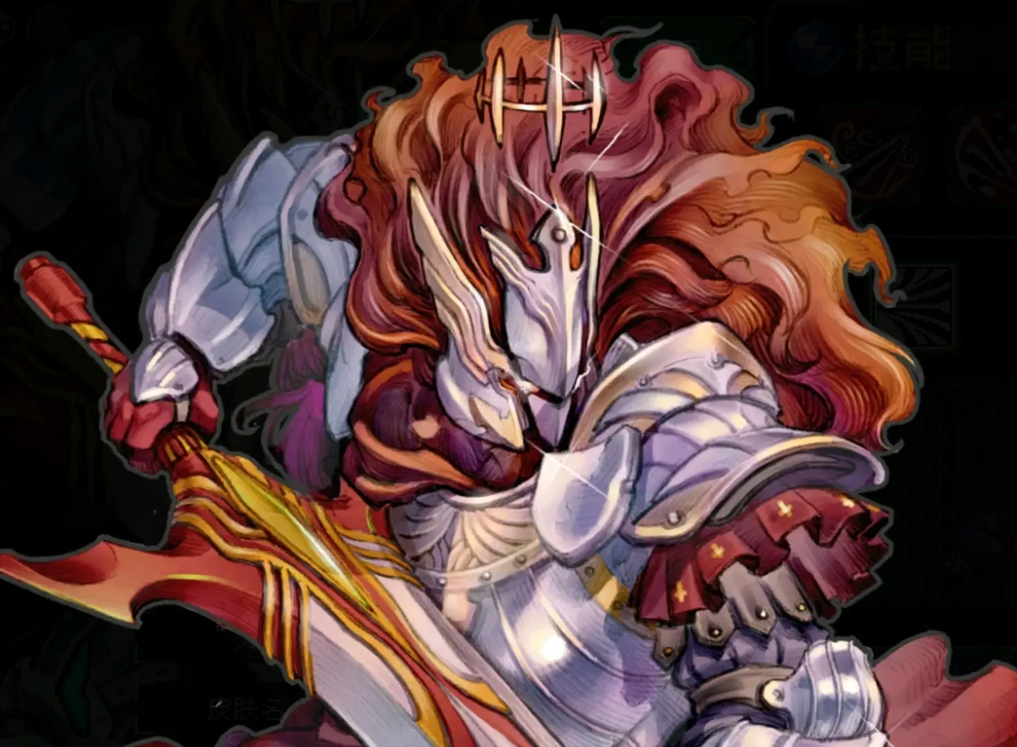 战魂铭人:个人偏爱的大盛老师的作画