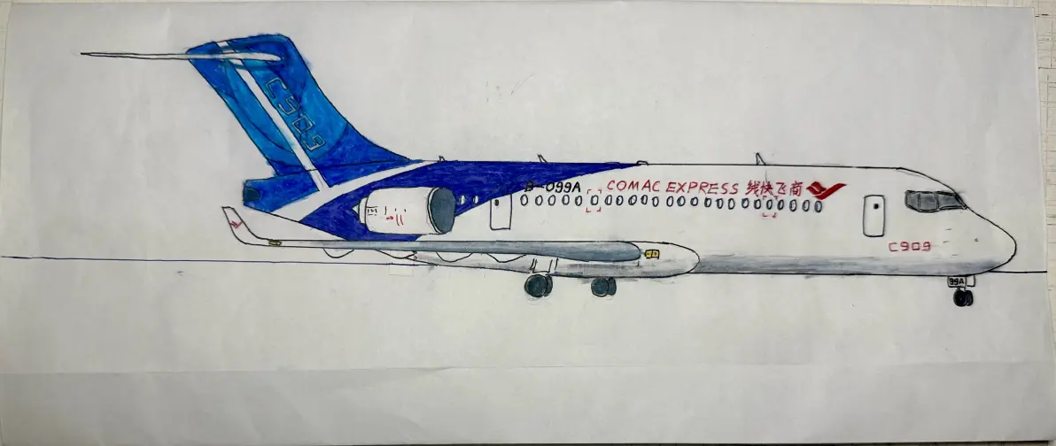 up画了一架c909