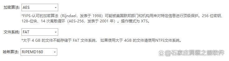 想给源代码加密?快来试试这七款源代码加密软件,守护你的代码安全! - 哔哩哔哩
