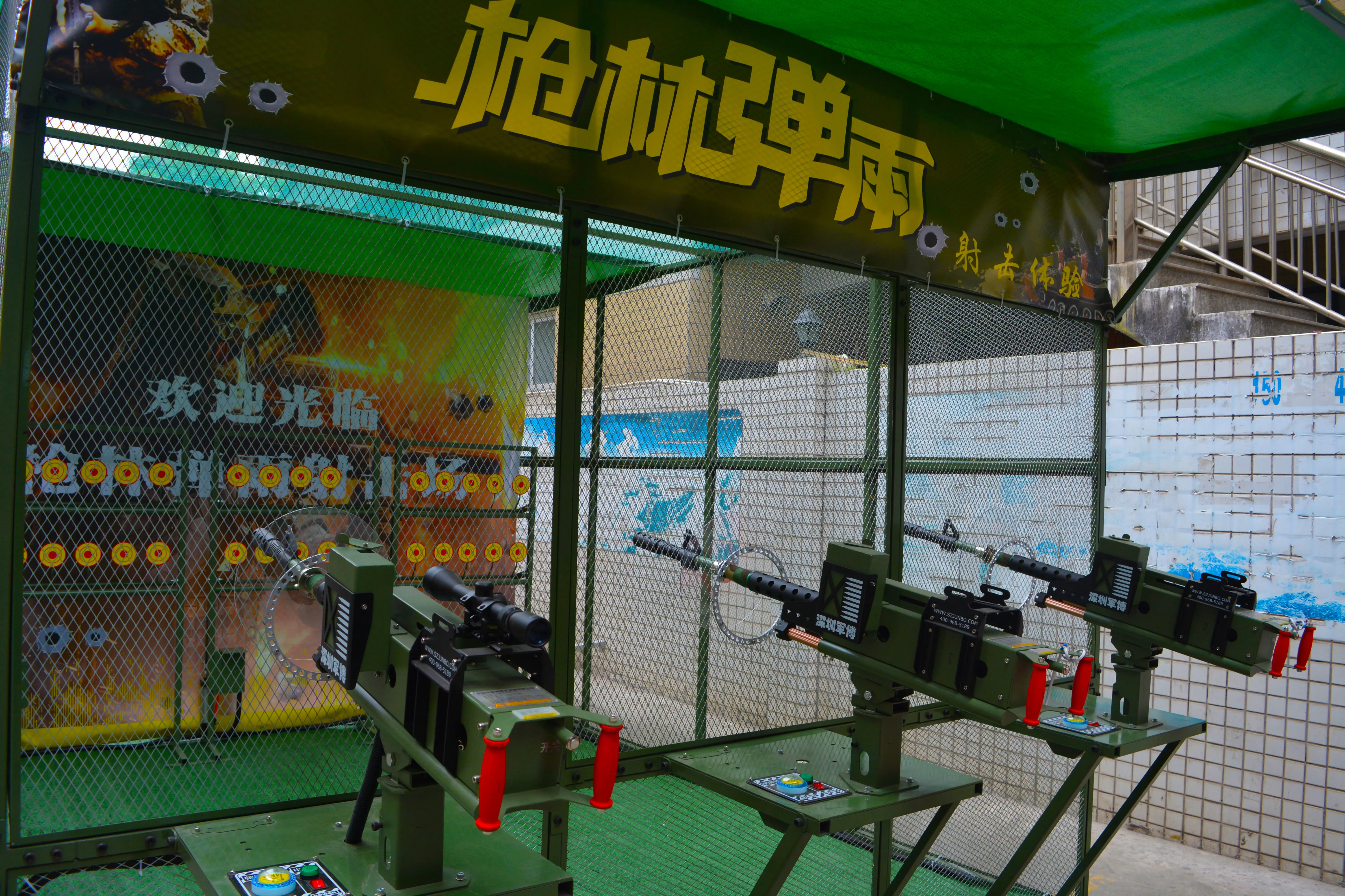 射击游乐项目中的"枪林弹雨",你见过吗? - 哔哩哔哩