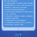 动态
