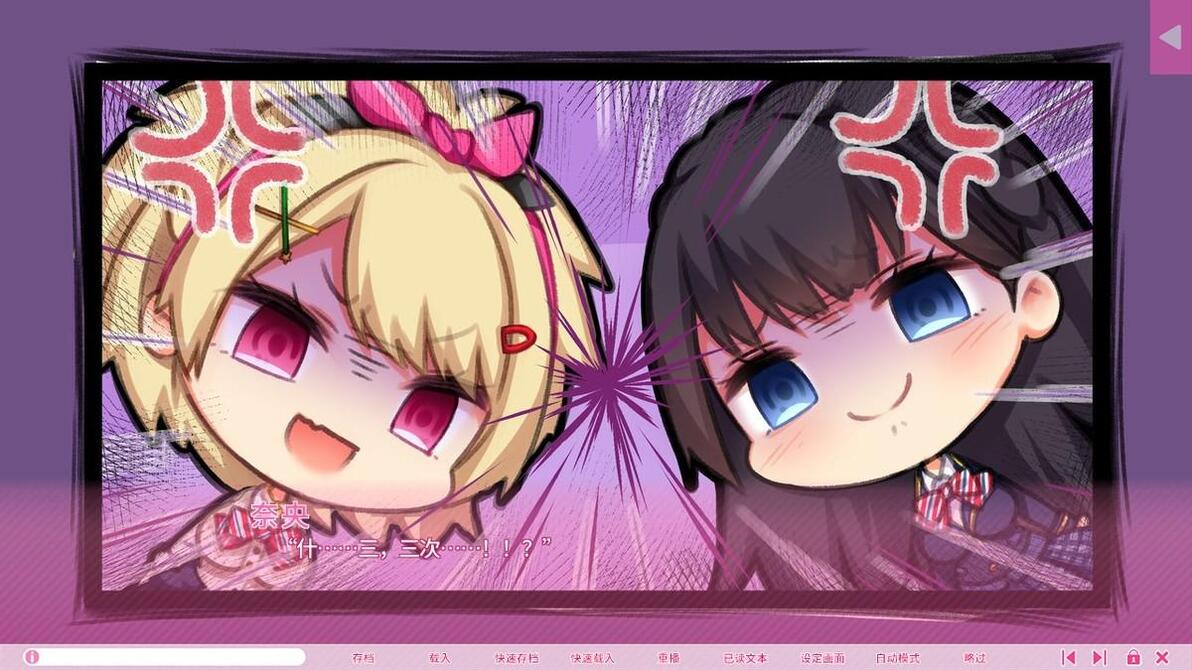 如此Hentai，也能被美少女包围？一部令人羡慕的恋爱喜剧 - 哔哩哔哩