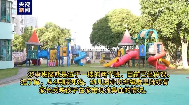 a848a4a2b3393035adfd201b4e9a989a3461575199426867.jpg@1192w