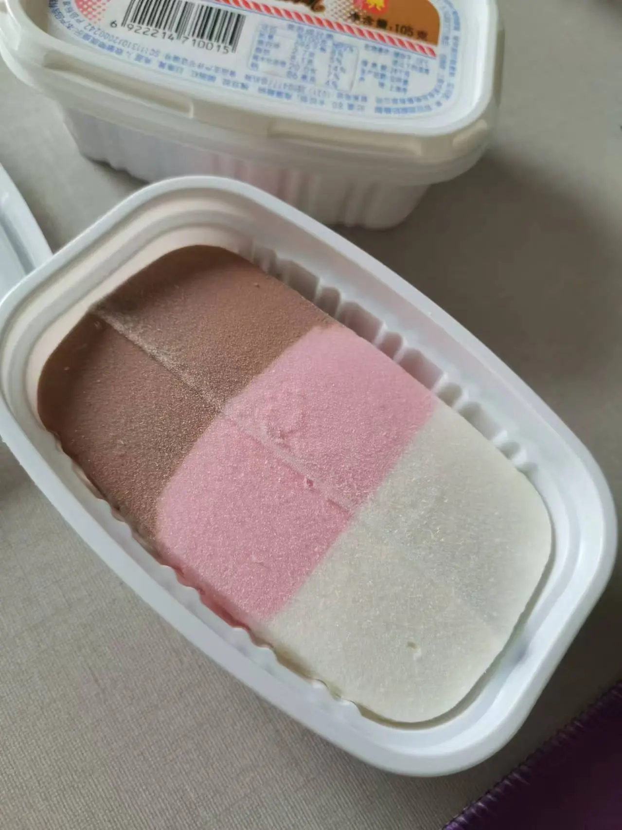 pdd买的雪糕,好吃呀,光明三色杯,24小盒