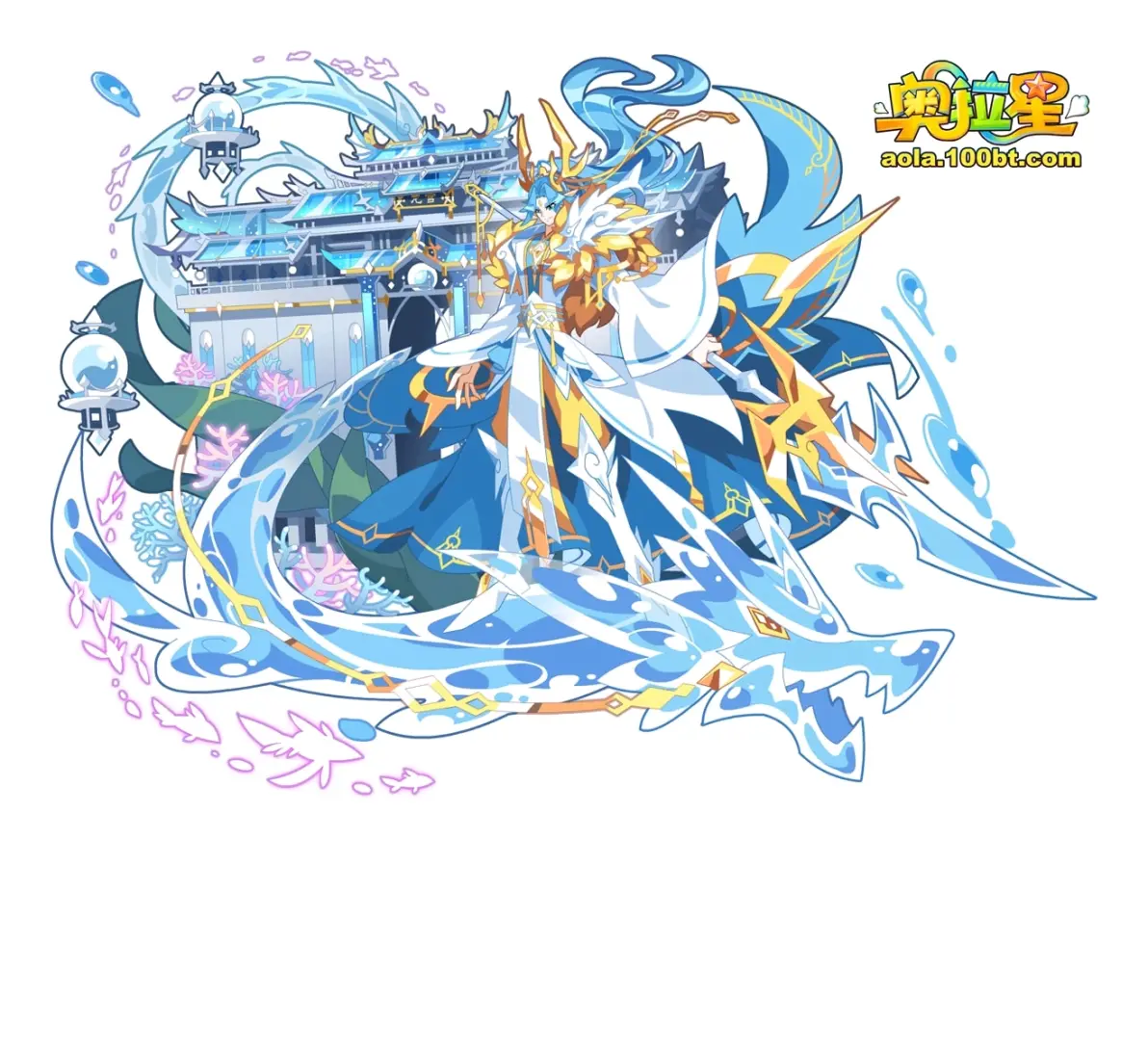 奥拉星异次元亚比高清立绘图片10