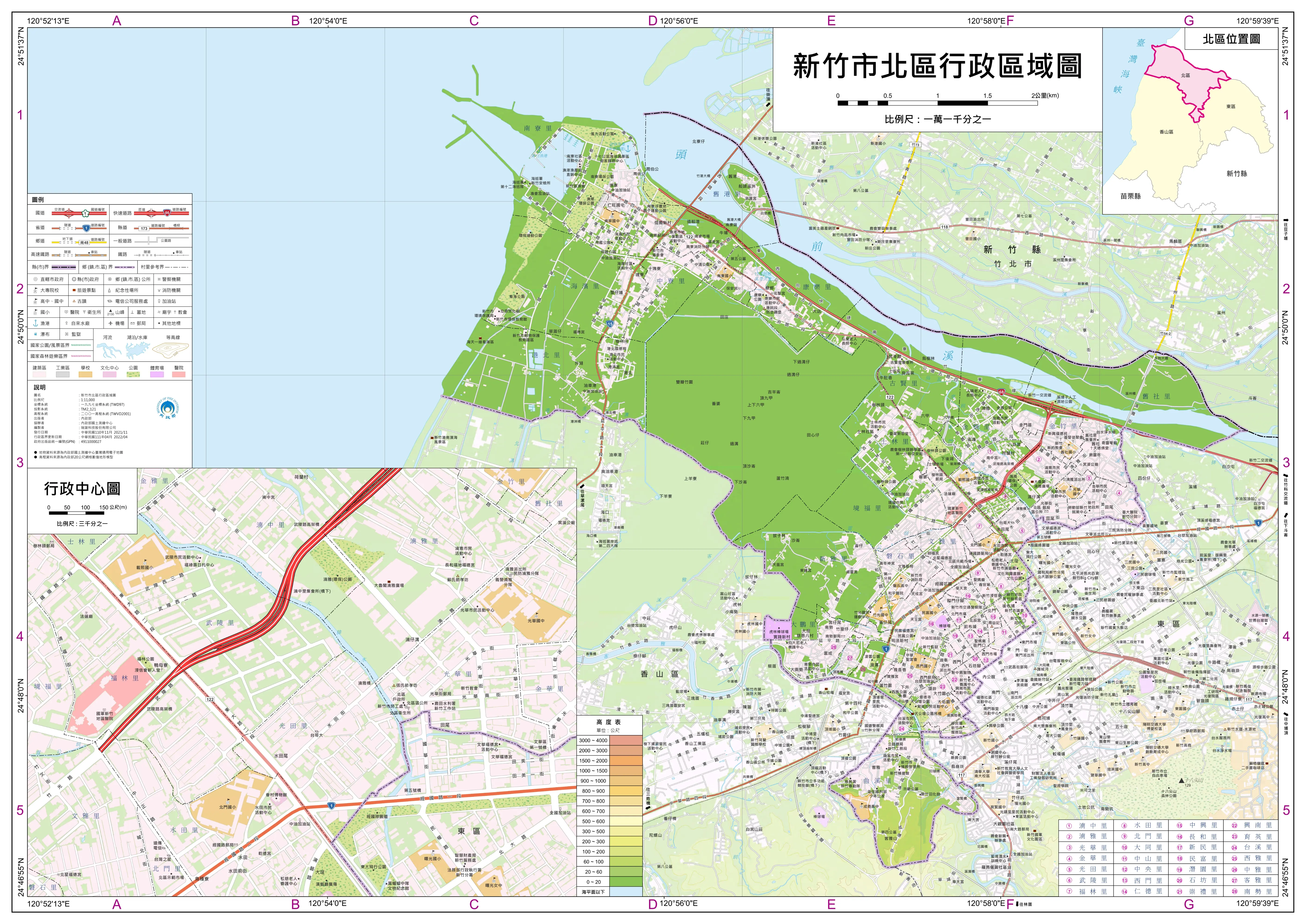 台湾省"地区"新竹市(区,县级)行政区划超详细全要素地理地图