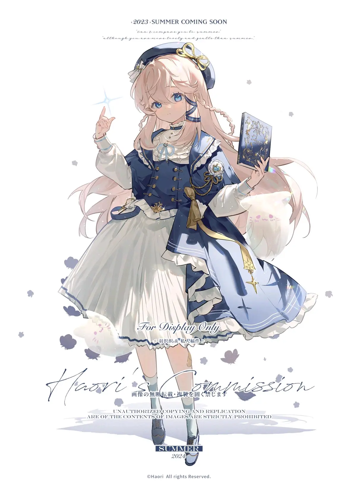 超越时代的优雅♡ - 古典洛丽塔插画特辑