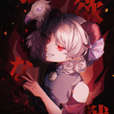 动态