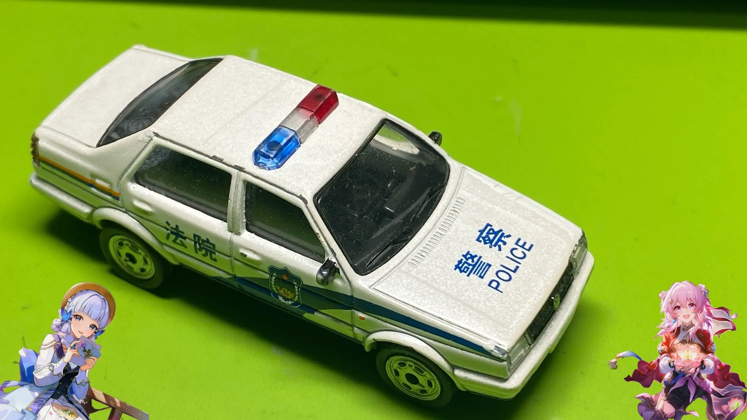 梦开始的地方～拓意捷达警车.