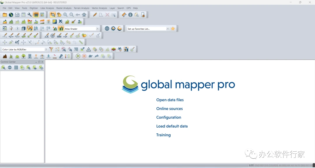 Global Mapper25软件包下载及安装教程 - 哔哩哔哩