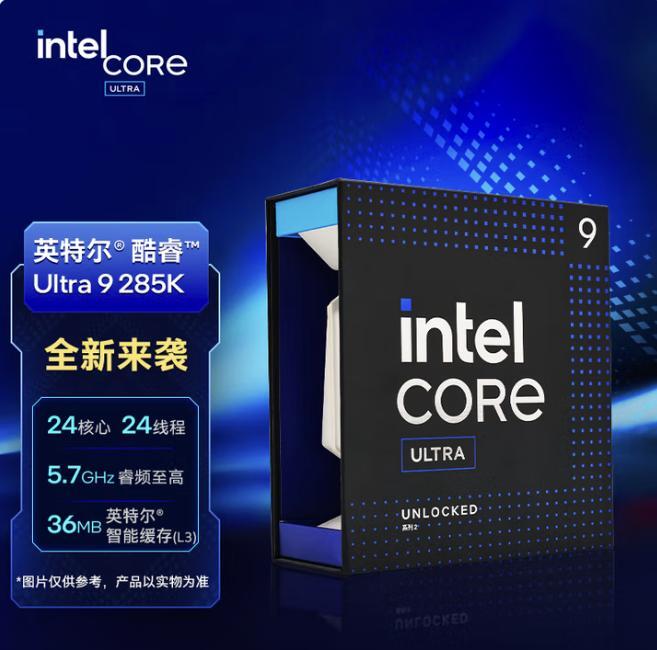 酷睿Ultra5230FITX装机_酷睿i5-12490F性价比装机_笔记本cpu天梯图