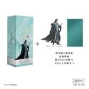 凡人修仙传X五粮液联动规格+赠品详情