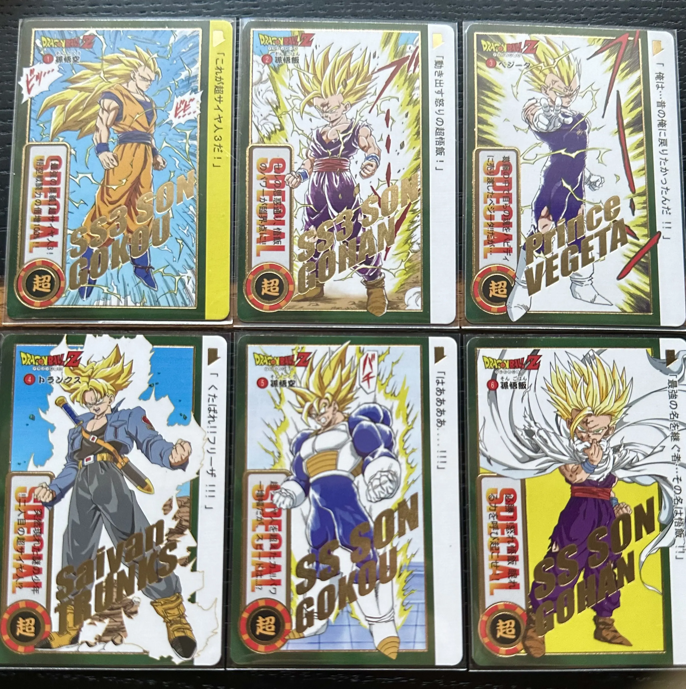 龙珠tcg卡牌价格