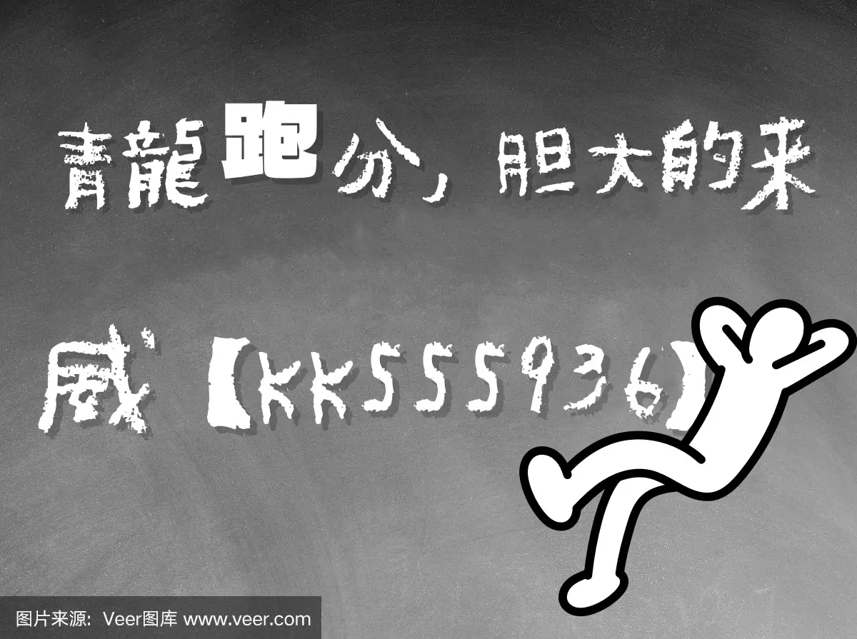 来钱快的偏门赚钱路子有哪些(来钱快的偏门赚钱路子2020)