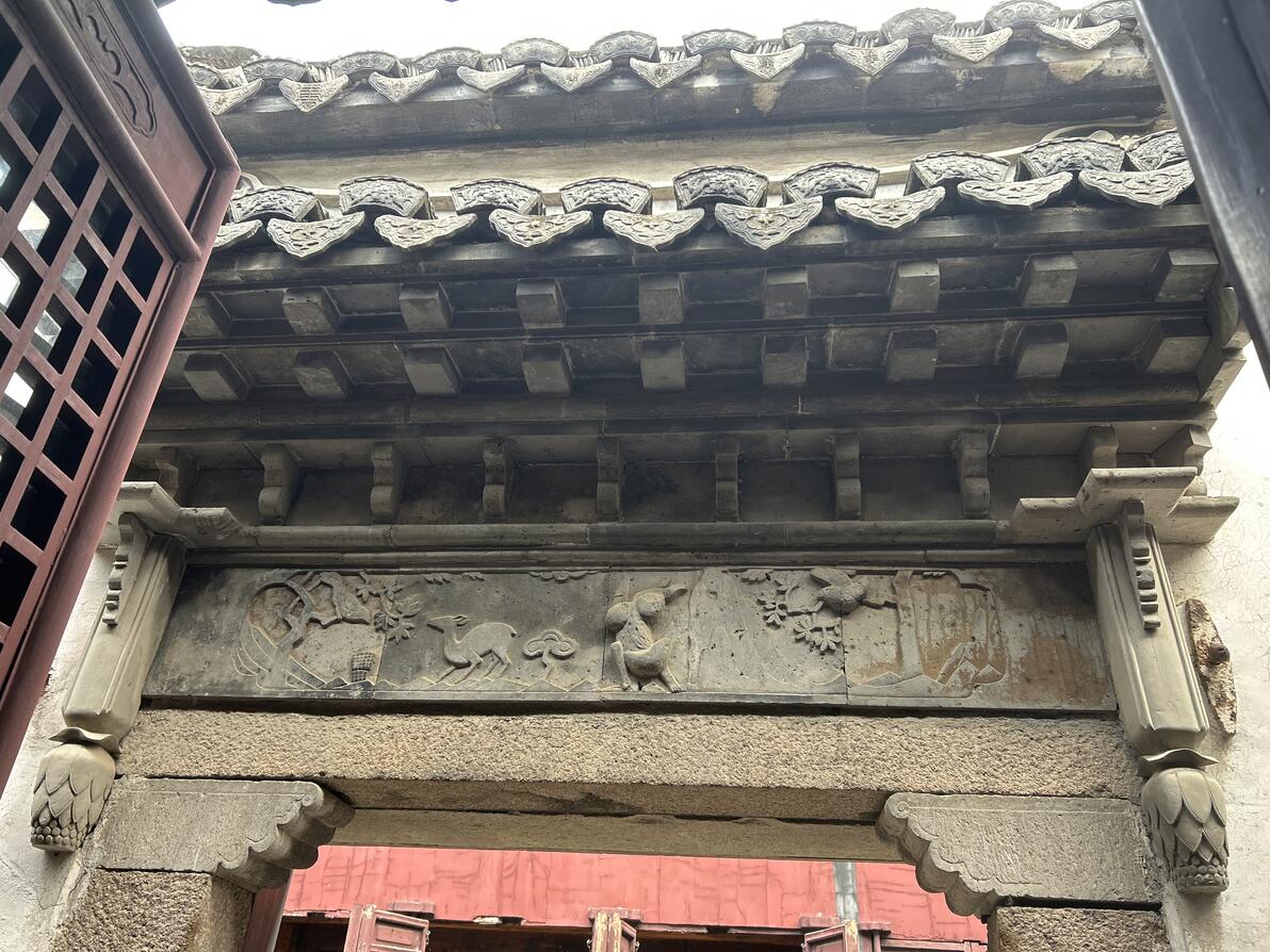苏州地区108园林 041-张厅 - 哔哩哔哩
