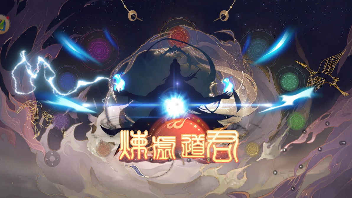 修仙家族模拟器2官网:灵石获取新途径,灵石矿洞挖取获得大量灵石 - 哔哩哔哩