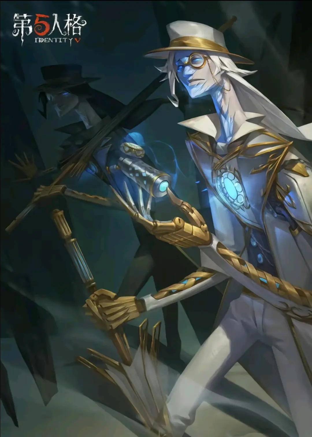 宿伞之魂皮肤合集